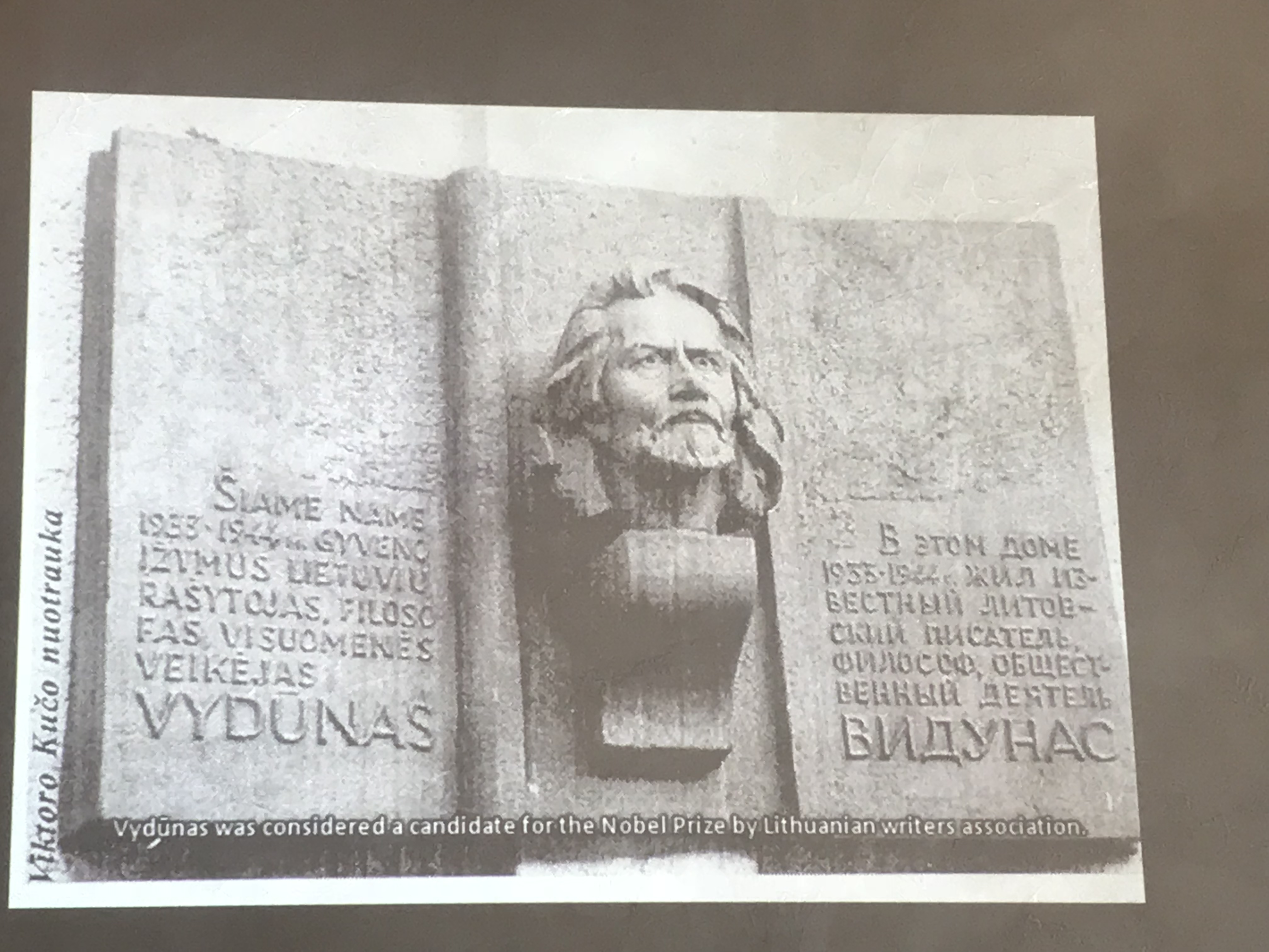 Edukacinė stovykla4